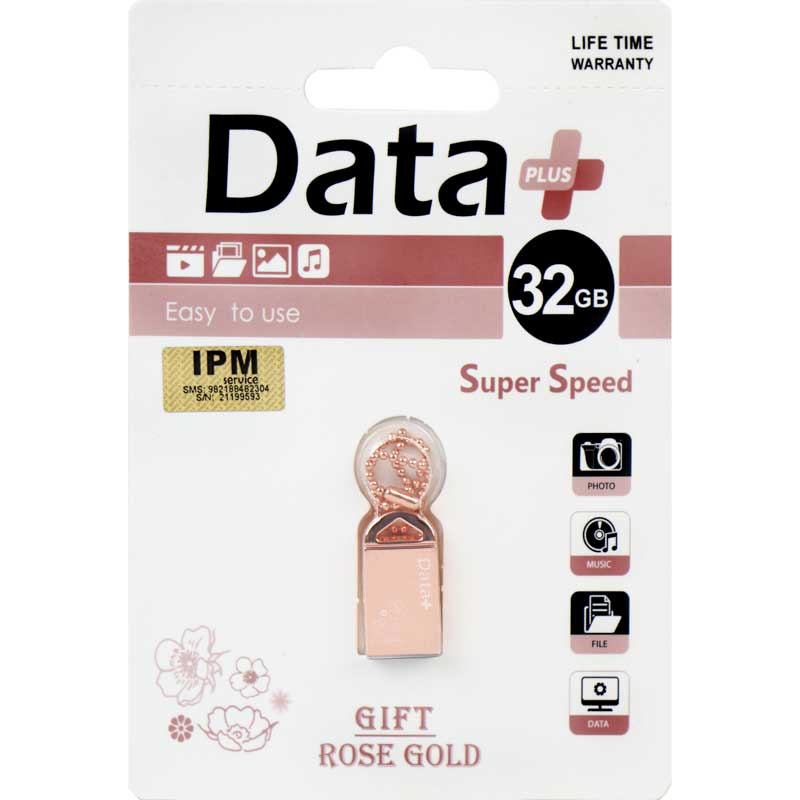 فلش عمده ۳۲ گیگ دیتا پلاس Data+ Gift Rose Gold