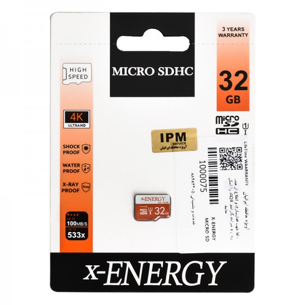 رم موبایل ایکس انرژی (x-ENERGY) مدل 32GB MicroSDHC 100MB/s 533X