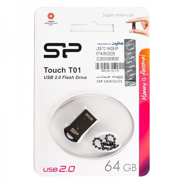 فلش سیلیکون پاور (Silicon Power) مدل 64GB Touch T01 گارانتی متین