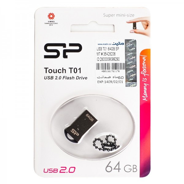 فلش سیلیکون پاور (Silicon Power) مدل 64GB Touch T01 گارانتی متین