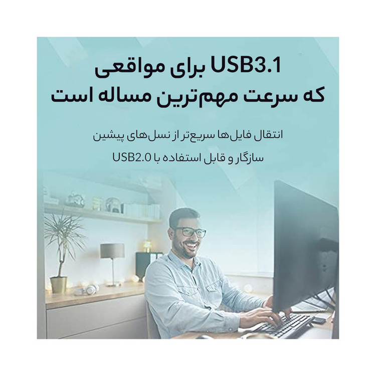 فلش مموری اچپی مدل X796W ظرفیت 64 گیگابایت