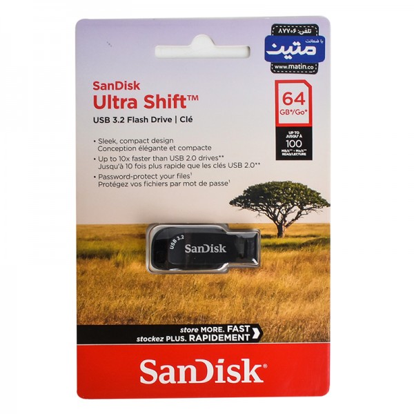فلش سن دیسک (SanDisk) مدل 64GB Ultra Shift USB 3.2 گارانتی متین