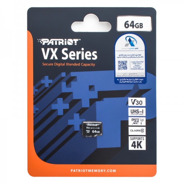 رم 64GB موبایل پاتریوت (PATRIOT) مدل VXSeries MicroSDXC پتریوت کلاس 10 استاندارد UHS-I U3 V30 سرعت 90 مگابایت بر ثانیه P