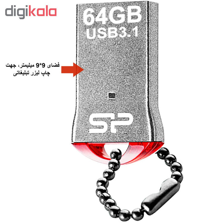 فلش سیلیکون پاور (Silicon Power) مدل 64GB Jewel J01 USB 3.2 گارانتی متین